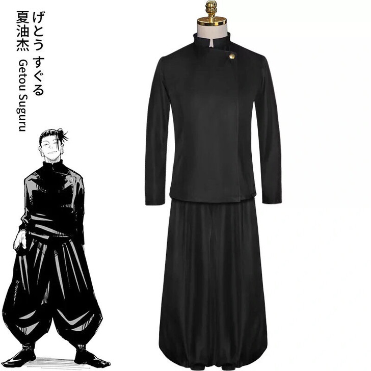 咒术回战cosplay高专夏油杰cos真人...