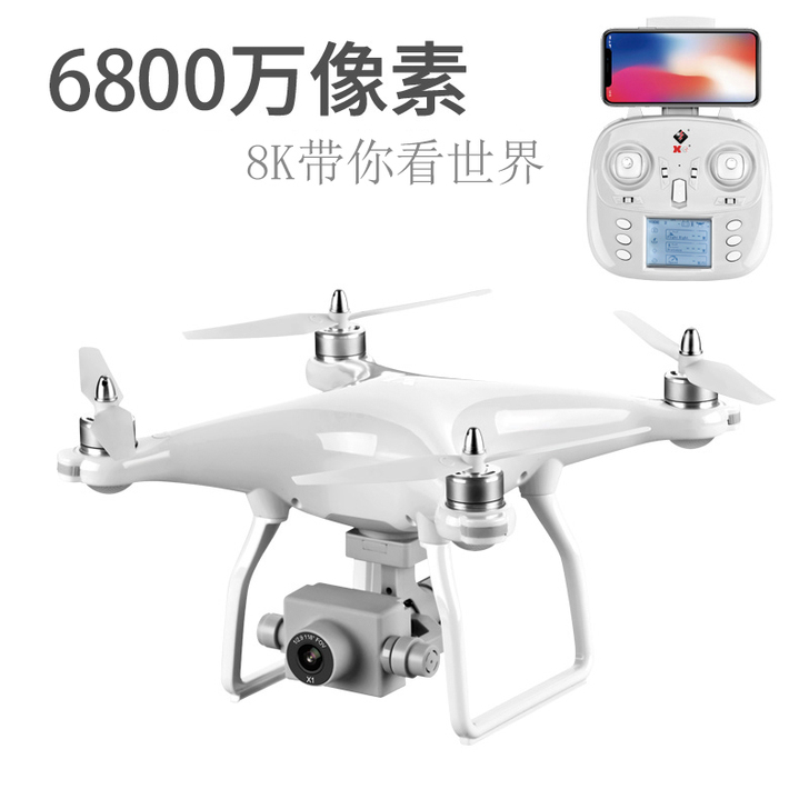 无人机航拍8K高清专业四轴飞行器户外婚庆遥...