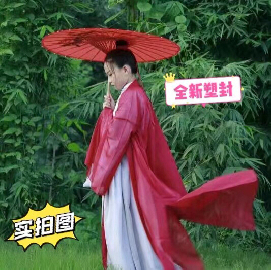 汉服女古装服装仙女复古交领魏晋风汉服女大袖...