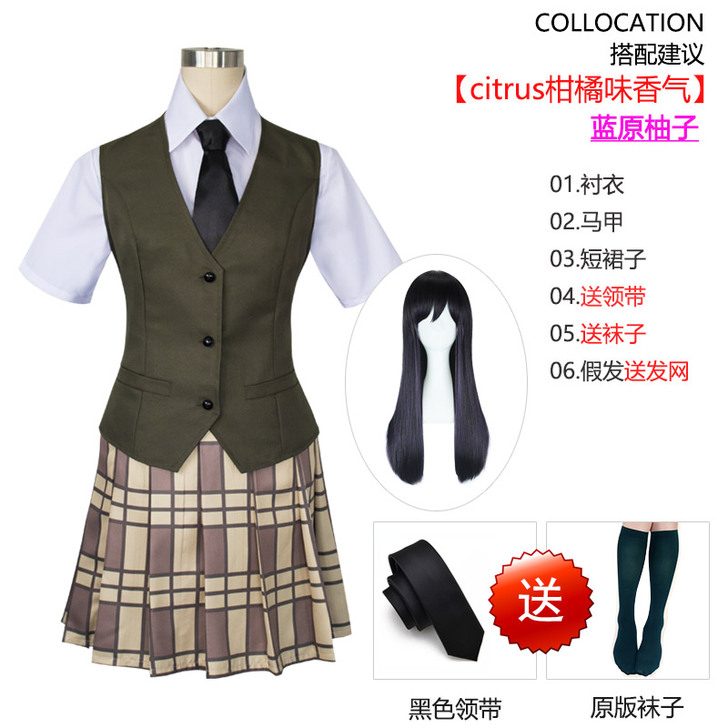 全新仅试妆，漫衣裳M码