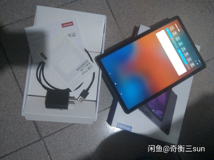 收联想小新pad，注意是收