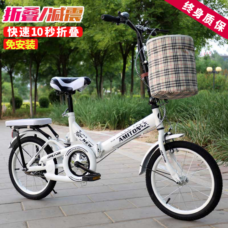 新款折叠自行车女士成人20寸迷你单车