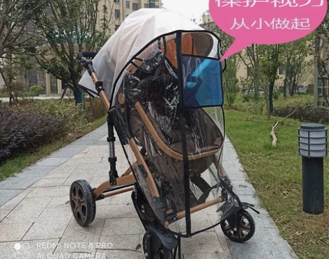 婴儿车挡风罩婴儿车雨罩婴儿车防风罩小孩推车...