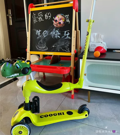 COOGHI酷奇三合一脚踏！送恐龙头！ 仅...