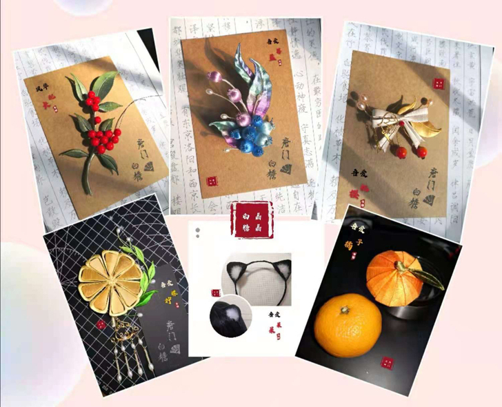 「天刀同款缠花发饰合集##amp;midd...