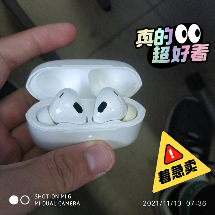 可小刀