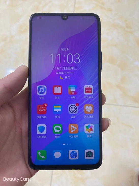 华为畅享20pro手机，，国行全网通5g，...