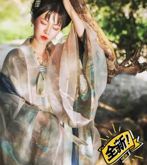 司南阁长生殿汉服全套L带批帛,全新带吊牌,...
