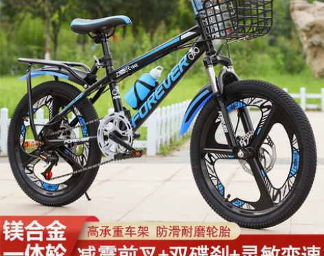 永久儿童自行车男女学生山地车中大童单车变速...