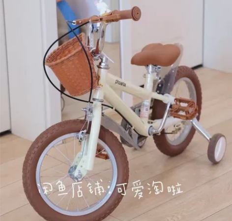 厂家直发凤凰儿童自行车14/16/18寸复...