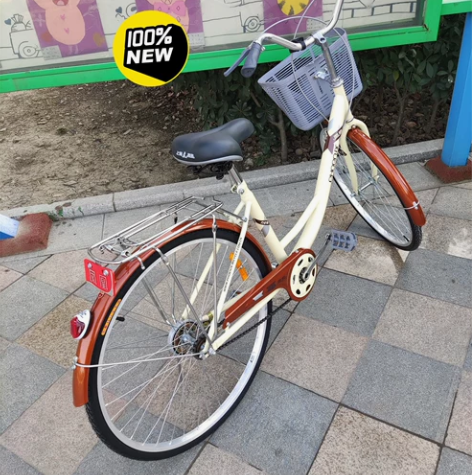 【全新包邮】上海凤凰车件有限公司自行车男女...