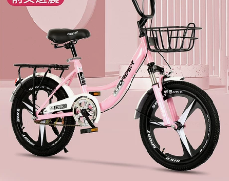 永久儿童自行车女孩6-8-10岁以上中大童...