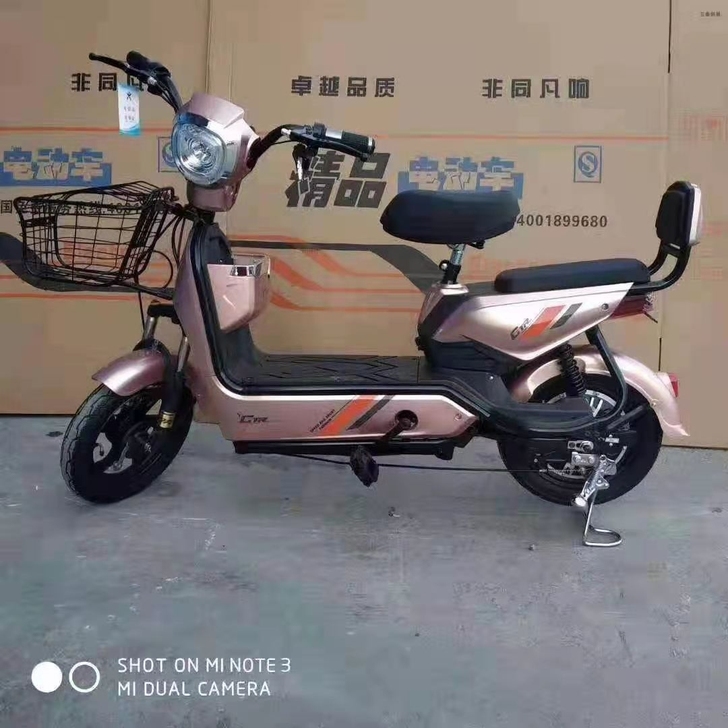 中秋来了，快来抢福利喽！ 全新包邮新国标电...