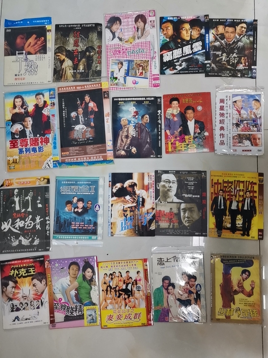 港台DVD电影,5元一张碟片,满50元包邮。