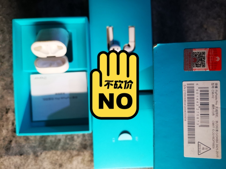 荣耀耳机flypods por