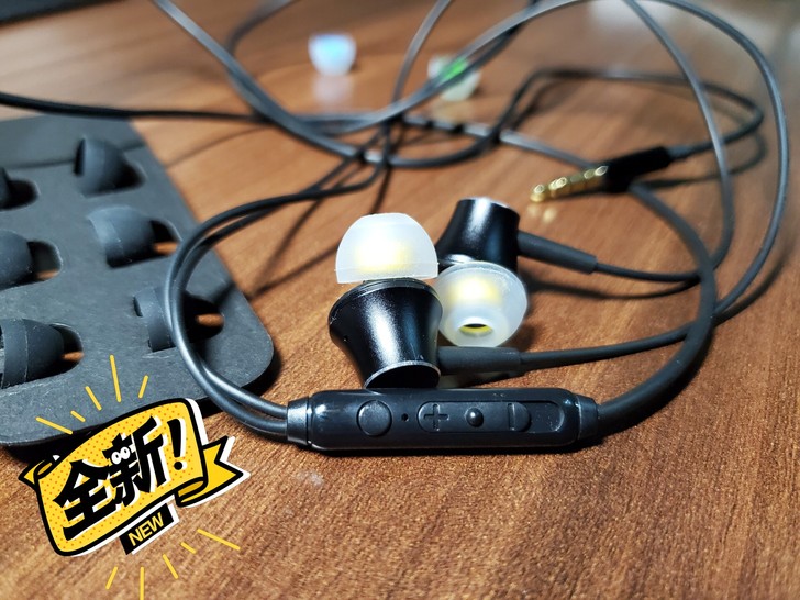 歌德耳机带线控全新,都蓝牙了这玩意没用,箱...