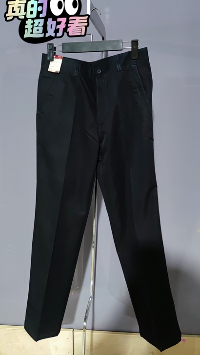 特价，31码2尺4腰围，全新金盾带吊牌休闲...