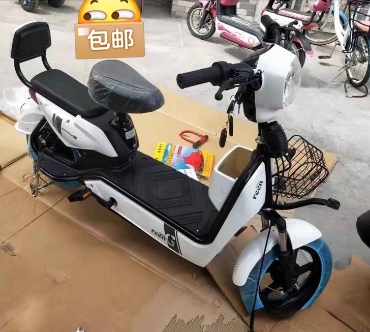 【疫情防控】工厂经营不善全新新国标可上牌电...