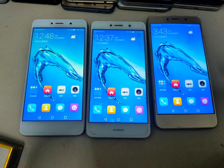 华为畅享7Plus 批发工作室用机 备用...