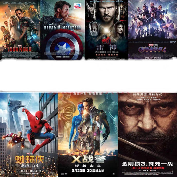 102，M威，经典，漫威