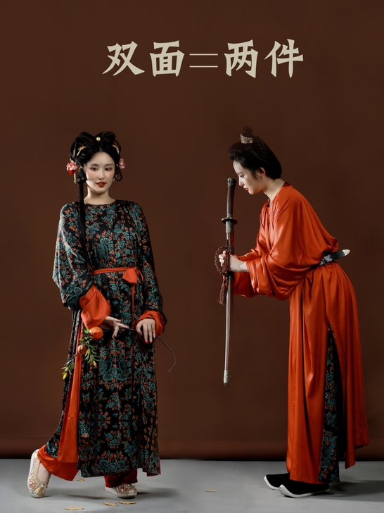 【金鳞卫】唐制圆领袍双面2021年秋季新款...