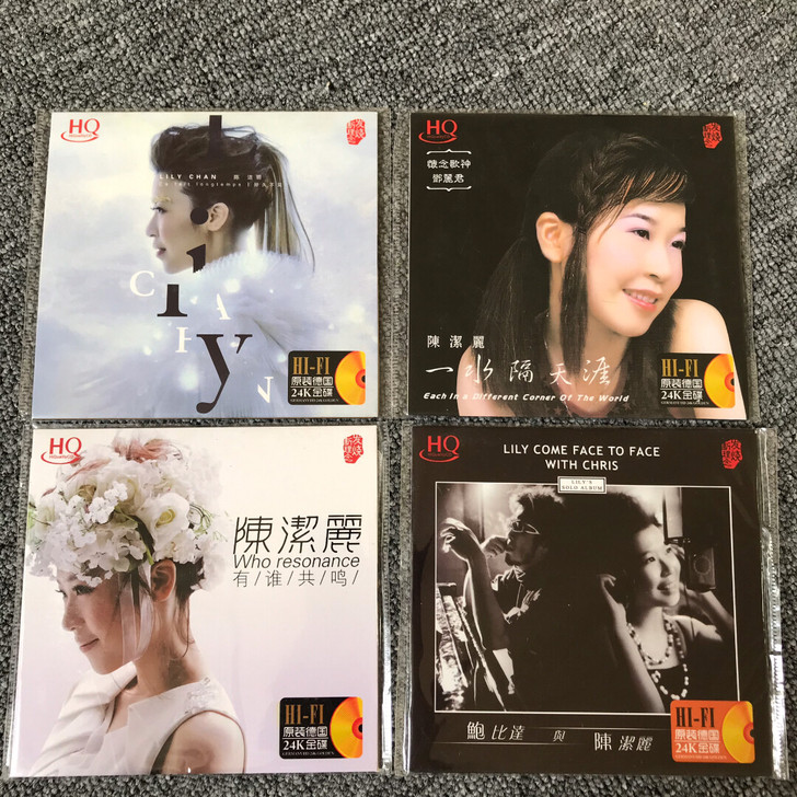 陈洁丽CD碟 音质好 一套4张24元包邮