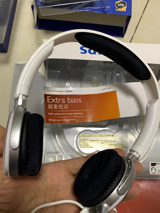Philips/飞利浦 SHM7110U。...