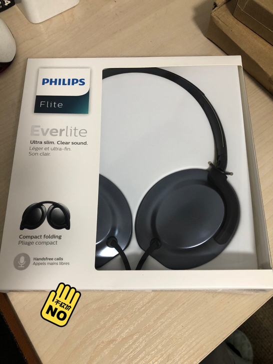 飞利浦耳机shl4805DC 全新未拆封,...