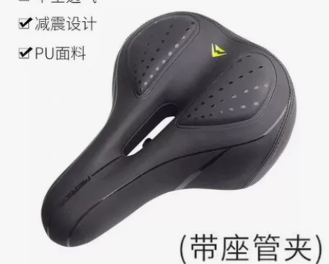 美利达加大加厚山地车自行车坐垫舒适海绵硅胶...