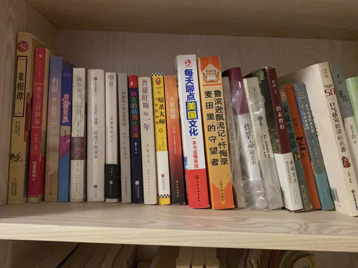 很多初高中读物，转给需要的小伙伴，全部11...