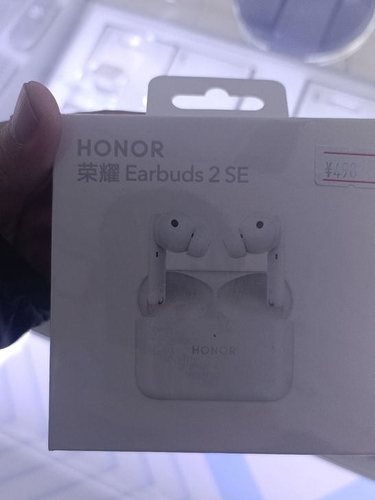 honor/荣耀 earbus2 se