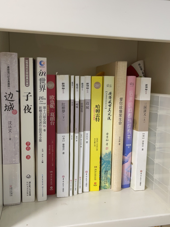 搬家出书!!!!