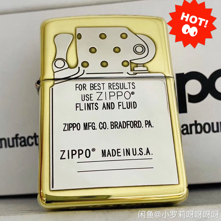 全新 zippo打火机金冰心与说明双色煤油...