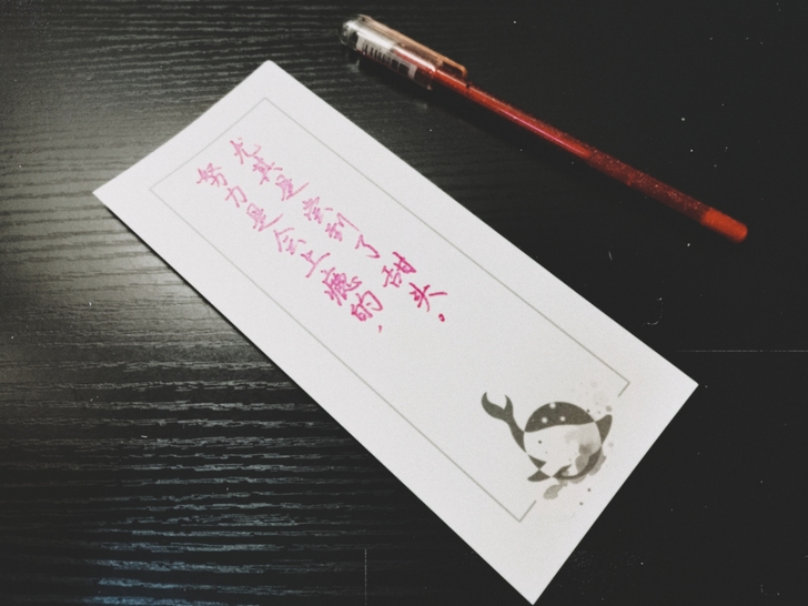帮人抄写，写文章，书籍，诗词