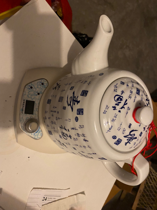 荣事达烧水壶 Royalstar冰心玉壶，