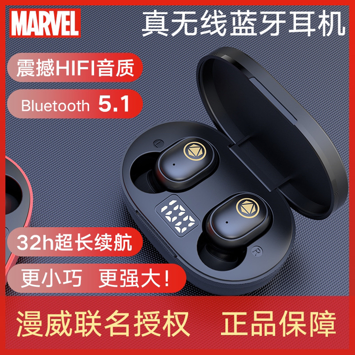 前阿里员工，有内部购物优惠渠道，大多是旗舰...