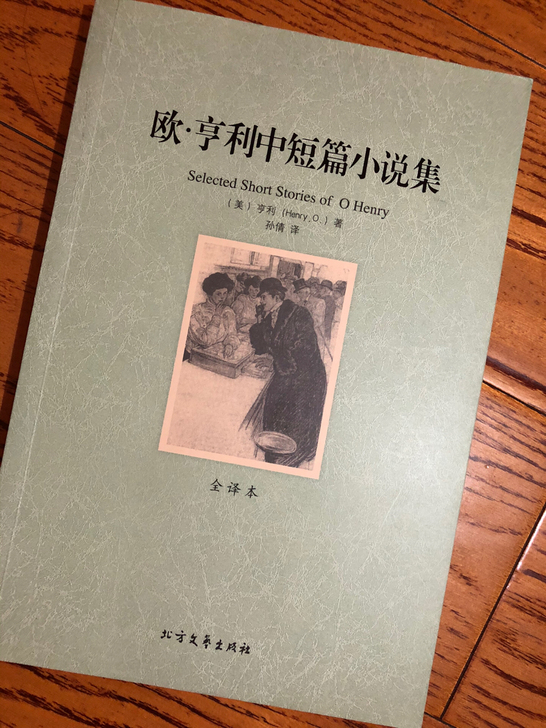 八成新，半价出