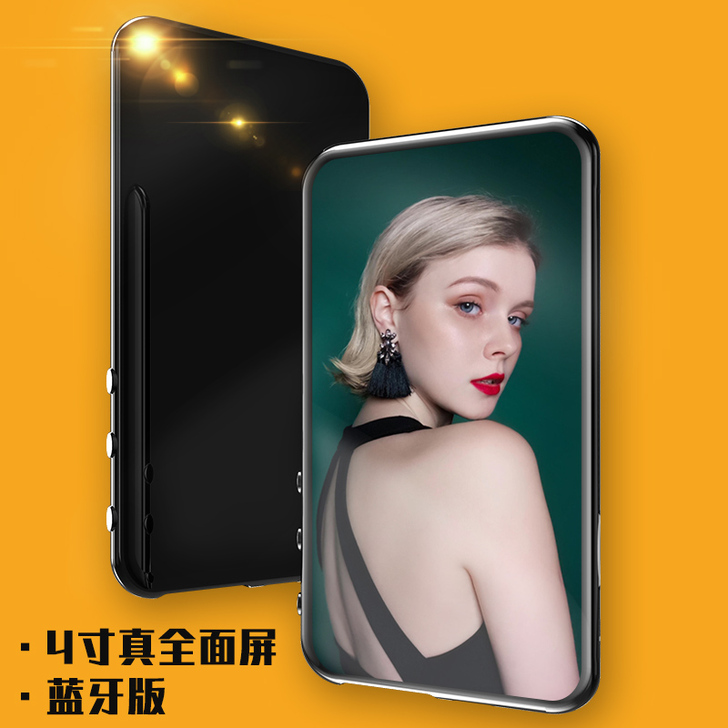 POLVCDG/铂典 MP3/MP4/看小...