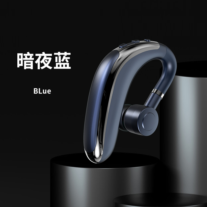 【活动价】【佳绮推荐】来电报姓名/无线蓝牙...