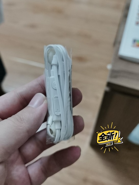 全新手机耳机闲置