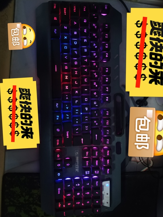 键盘 正常使用 没任何问题9成新！