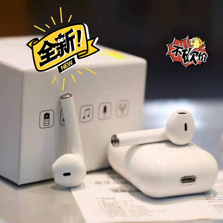 Svnscomg i蓝牙耳机 品牌:Svn...