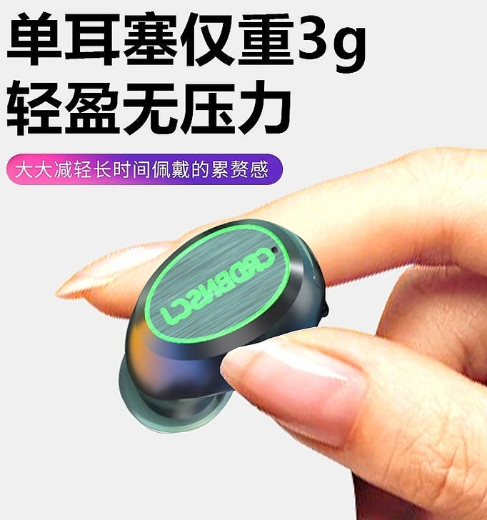 （数码店转让）进口芯片OPPO华为vivo...