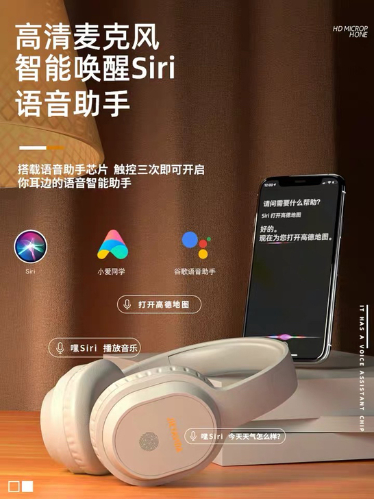 Svnscomg 耳机 原装头戴式耳机，可...