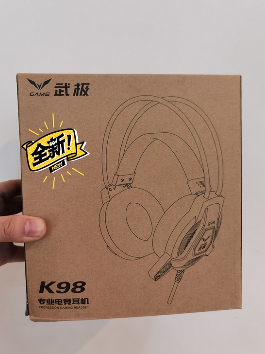 全新 武极耳机 游戏耳机 便宜出