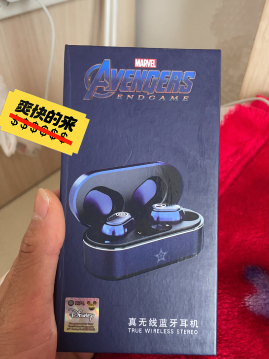 漫威联名美国队长蓝牙耳机