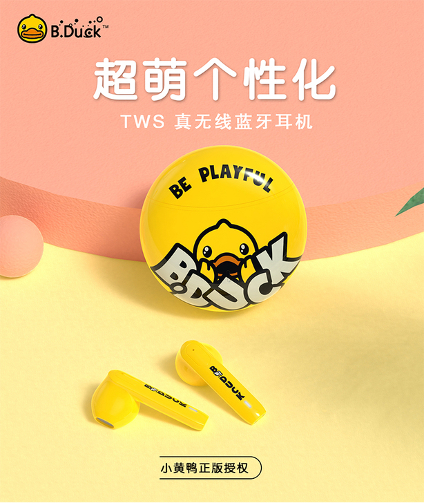 朋友送的 仅拆封 包装配件都在 99新