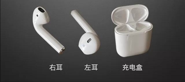 蓝牙耳机两个打包带走