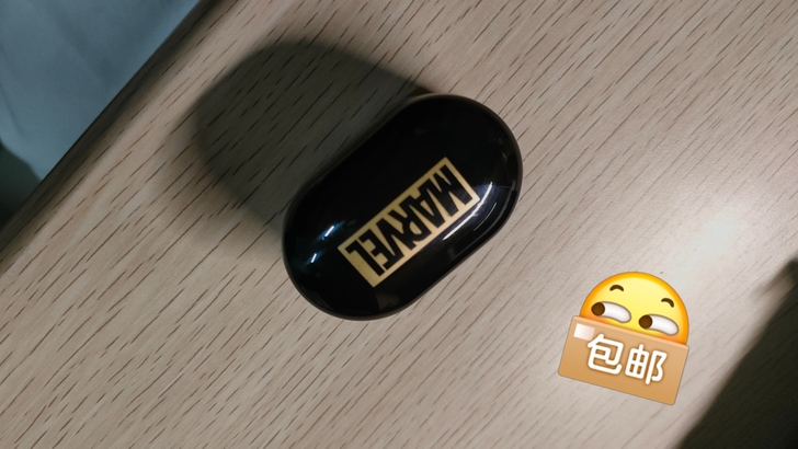 品牌型号 漫威正版授权蓝牙耳机耳塞式