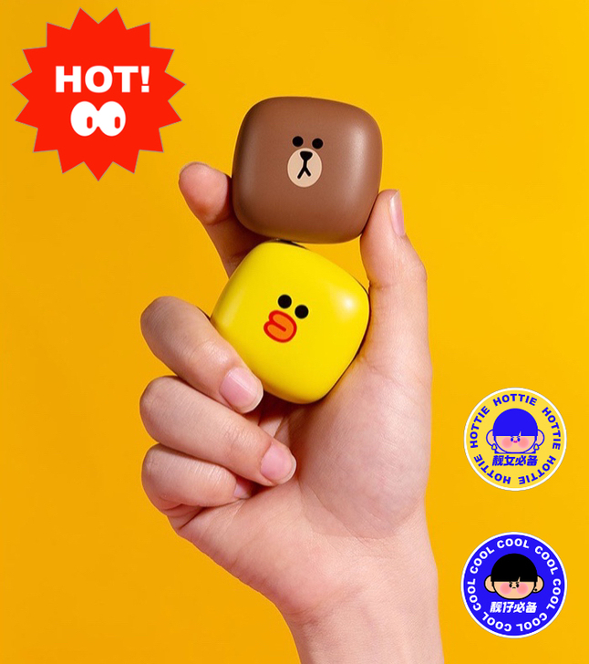 全新 Line friends09无线蓝牙...